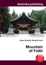 Mountain of Faith