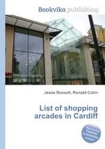 List of shopping arcades in Cardiff