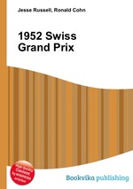 1952 Swiss Grand Prix