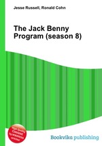 The Jack Benny Program (season 8)