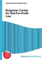 Bulgarian Center for Not-For-Profit Law