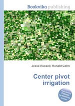 Center pivot irrigation