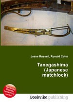 Tanegashima (Japanese matchlock)