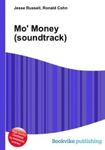 Mo` Money (soundtrack)