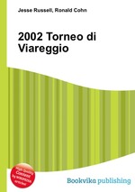 2002 Torneo di Viareggio