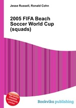 2005 FIFA Beach Soccer World Cup (squads)