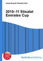 2010–11 Etisalat Emirates Cup