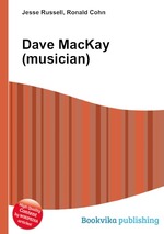 Dave MacKay (musician)