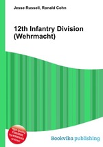 12th Infantry Division (Wehrmacht)