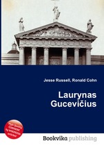 Laurynas Guceviius