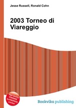 2003 Torneo di Viareggio