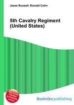 5th Cavalry Regiment (United States)