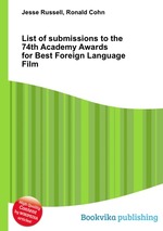 List of submissions to the 74th Academy Awards for Best Foreign Language Film