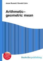 Arithmetic–geometric mean