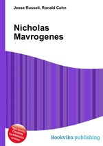 Nicholas Mavrogenes