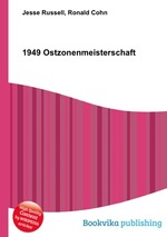 1949 Ostzonenmeisterschaft