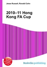 2010–11 Hong Kong FA Cup