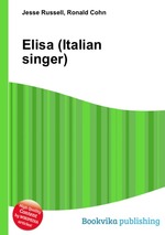 Elisa (Italian singer)