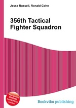 356th Tactical Fighter Squadron