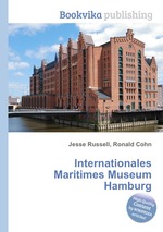 Internationales Maritimes Museum Hamburg