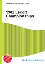 1982 Escort Championships
