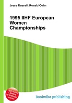 1995 IIHF European Women Championships