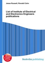 List of Institute of Electrical and Electronics Engineers publications