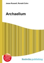 Archaellum