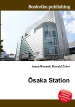 saka Station