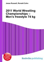 2011 World Wrestling Championships – Men`s freestyle 74 kg