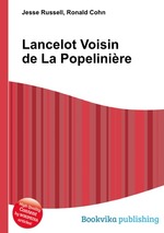 Lancelot Voisin de La Popelinire