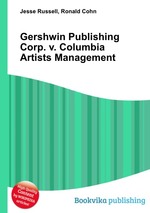 Gershwin Publishing Corp. v. Columbia Artists Management