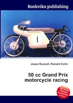 50 cc Grand Prix motorcycle racing