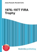 1976–1977 FIRA Trophy