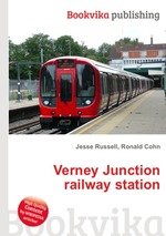 Verney Junction railway station