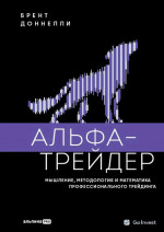 Xenus. Точка кипения