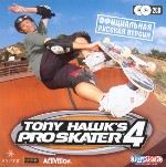 Tony Hawk`s ProSkater 4. Русская версия