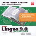 ABBYY Lingvo 9.0 Popular Electronic Dictionary