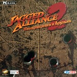 Jagged Alliance 2. Возвращение в Арулько