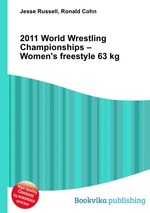 2011 World Wrestling Championships – Women`s freestyle 63 kg