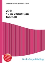 2011–12 in Vanuatuan football