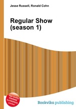 Regular Show (season 1)