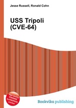 USS Tripoli (CVE-64)