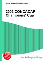 2003 CONCACAF Champions` Cup