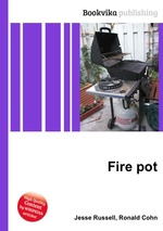 Fire pot