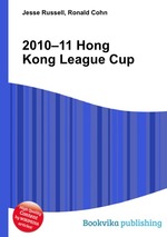 2010–11 Hong Kong League Cup