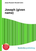 Joseph (given name)