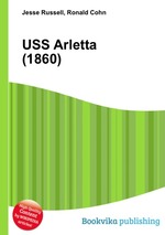 USS Arletta (1860)