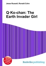 Q·Ko-chan: The Earth Invader Girl