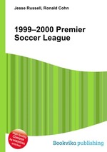 1999–2000 Premier Soccer League